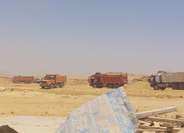 مشروع سكني